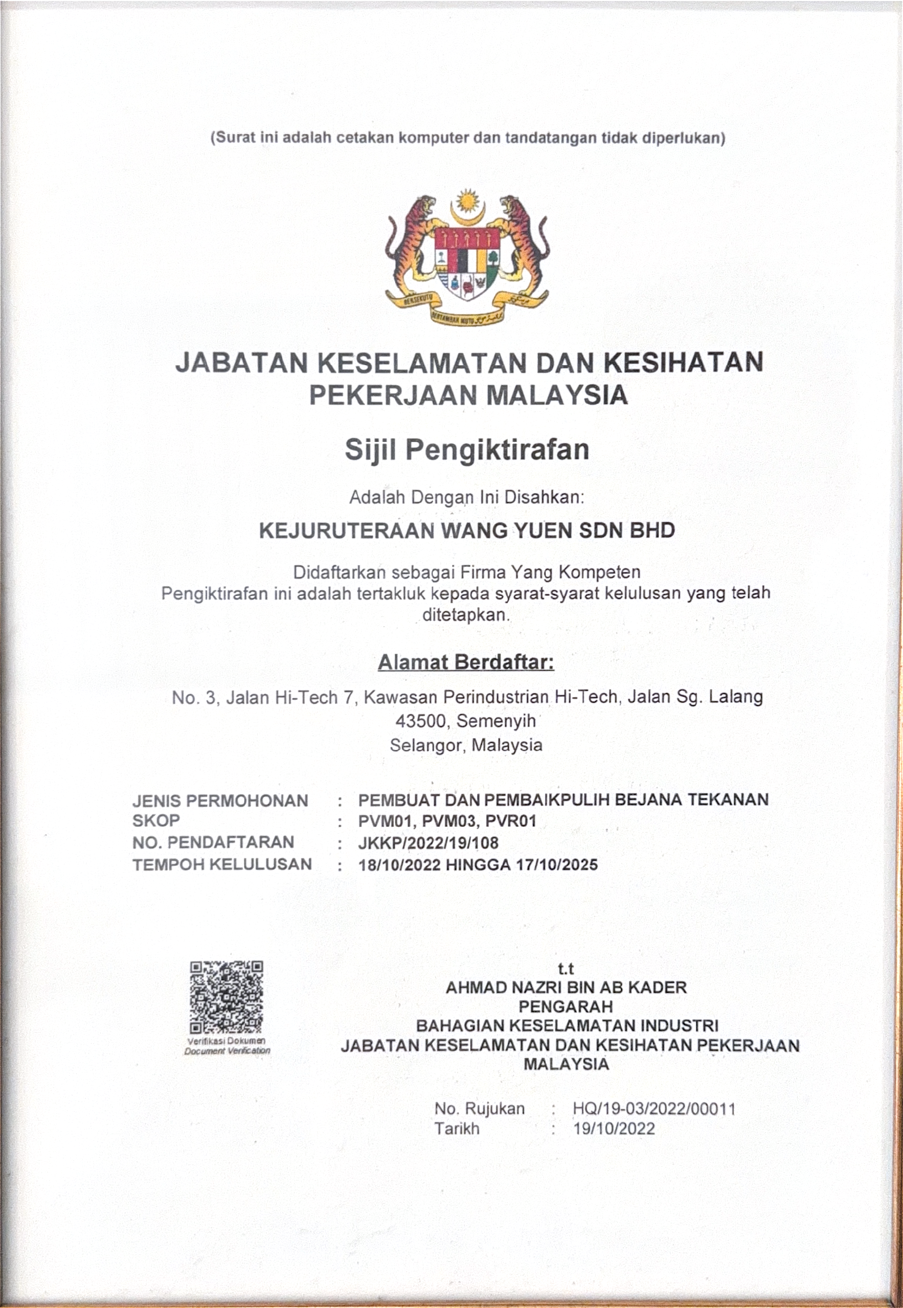 DOSH licensed manufacturing certificate